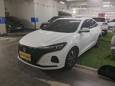 Changan Escape