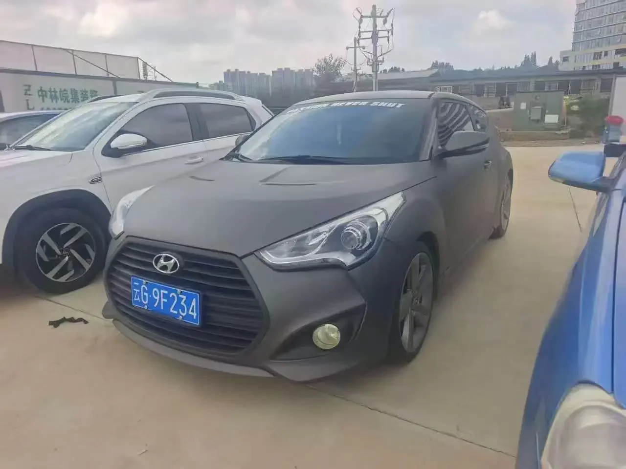 Hyundai Veloster  из Китая