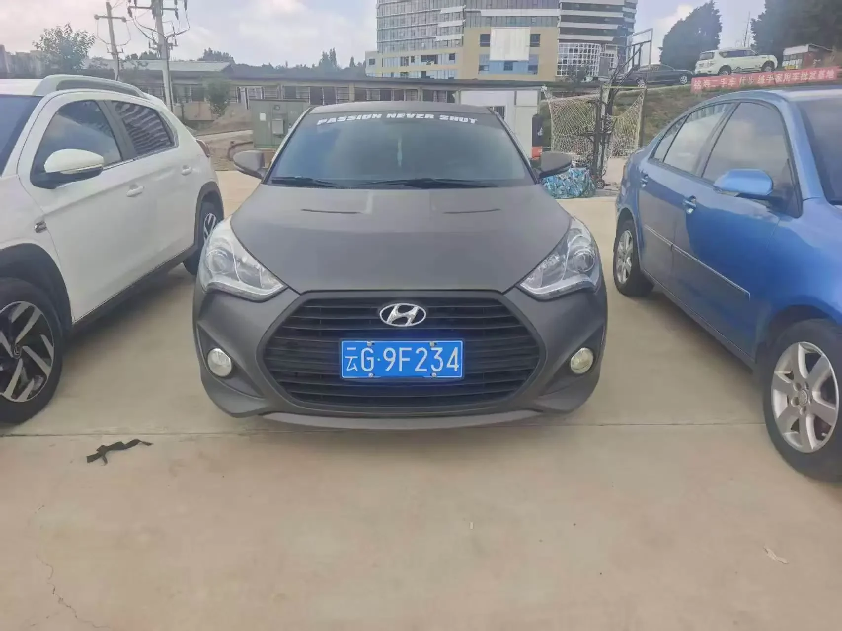 Hyundai Veloster  из Китая