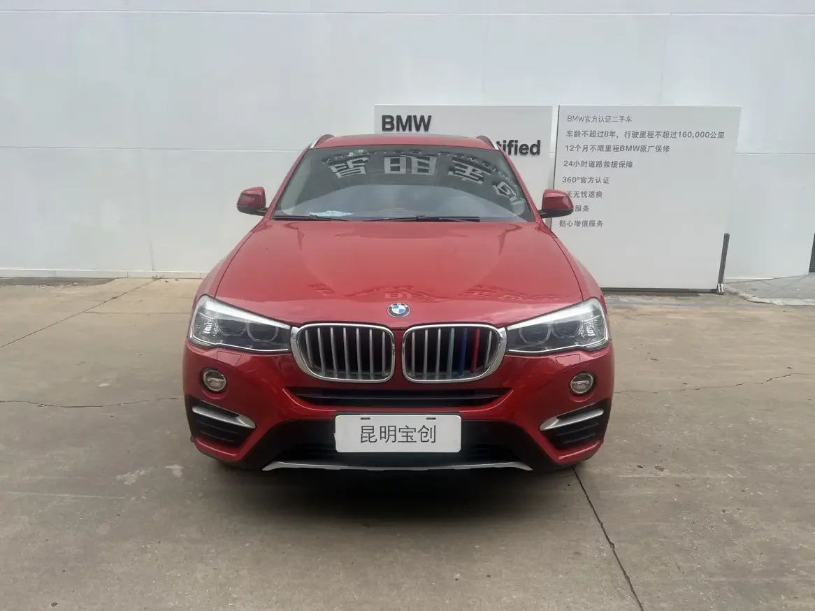 BMW X4  из Китая