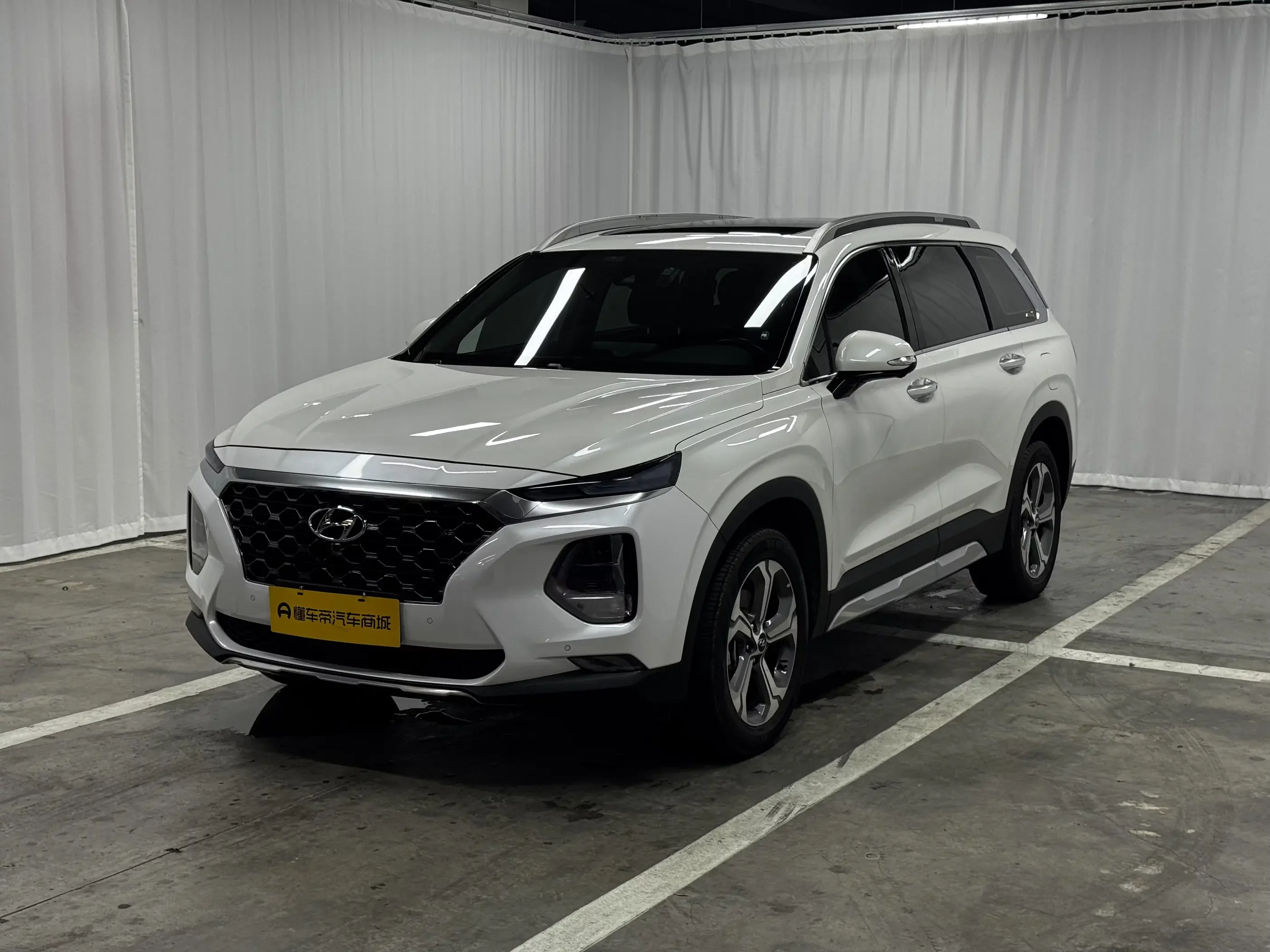 Hyundai Shengda