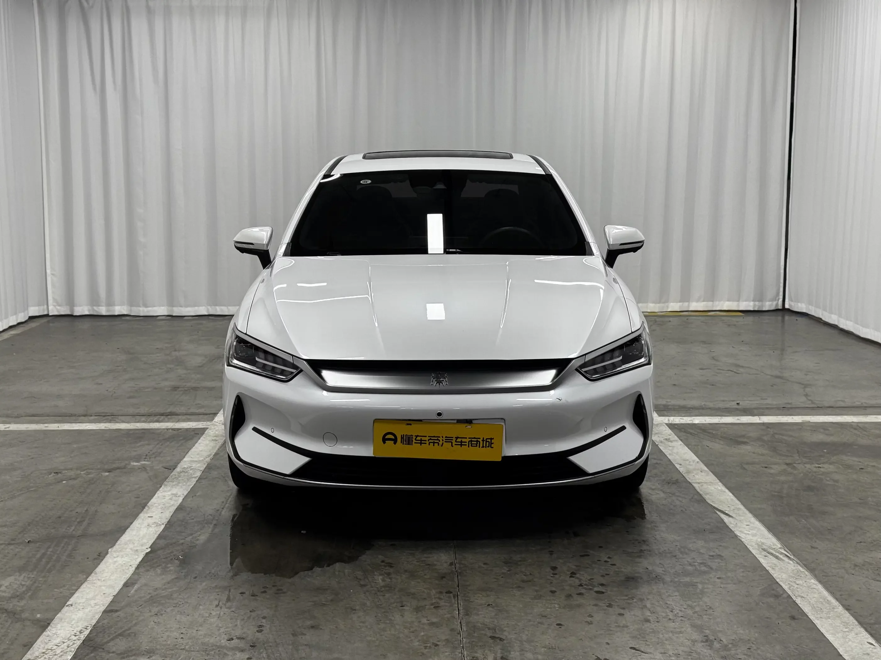 BYD Qin PLUS EV