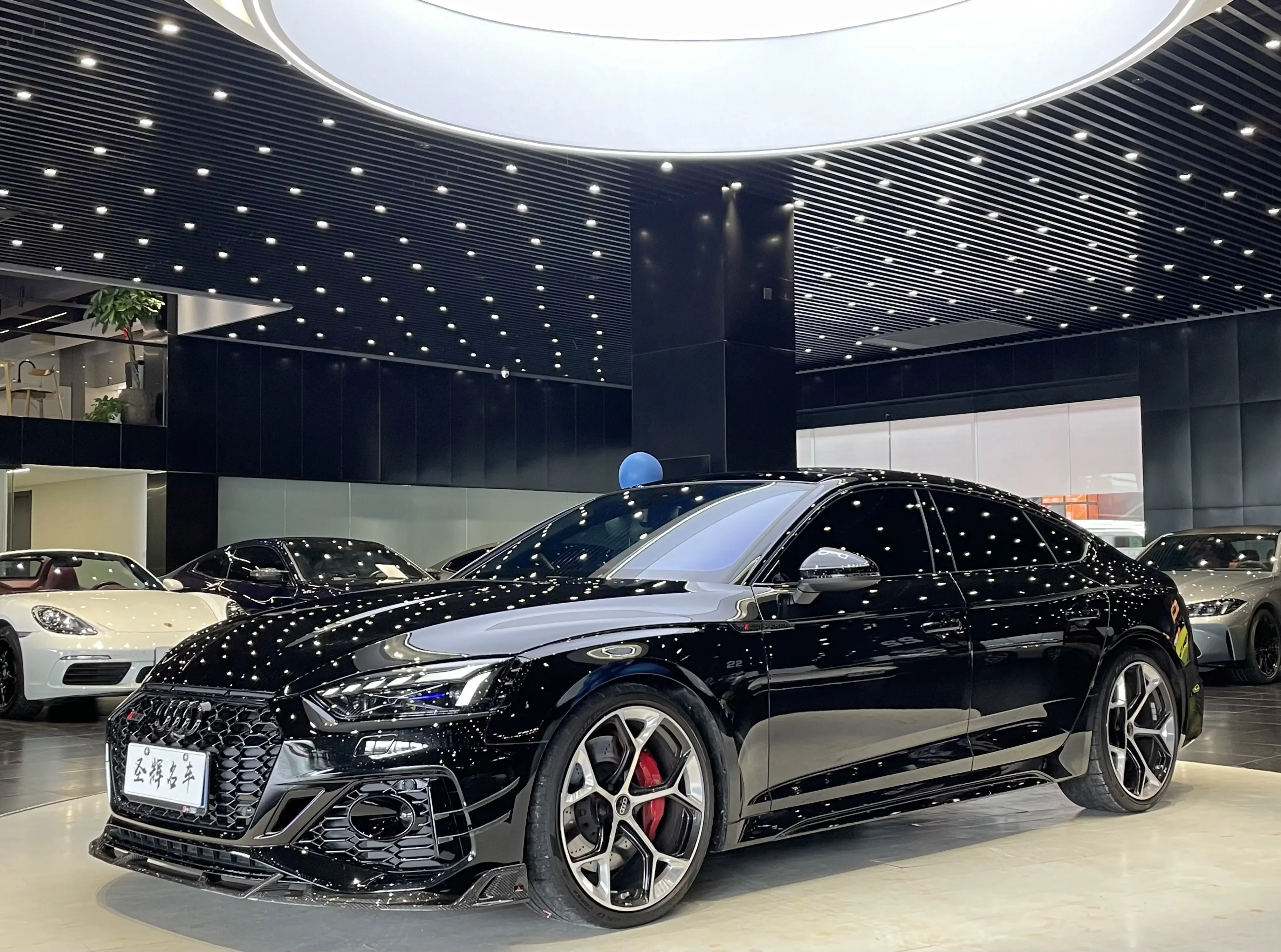 Audi RS 5