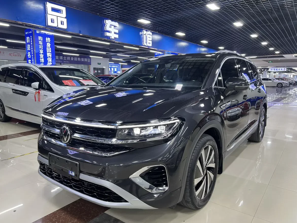 Volkswagen Talagon