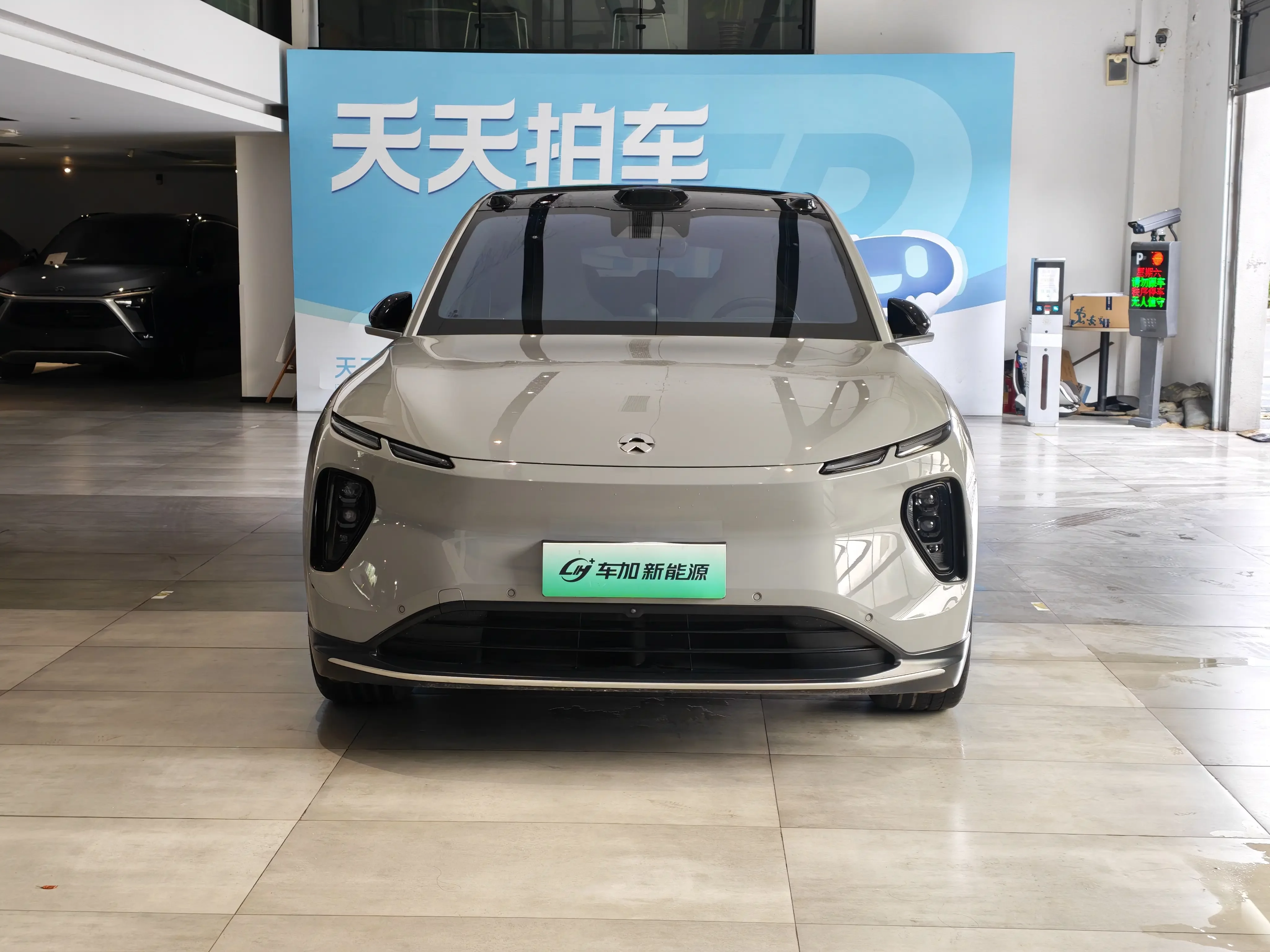 NIO EC6