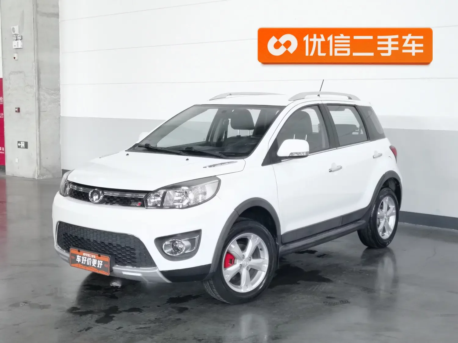 Great Wall M4  из Китая