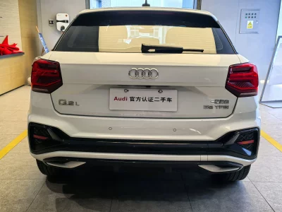 Audi Q2L