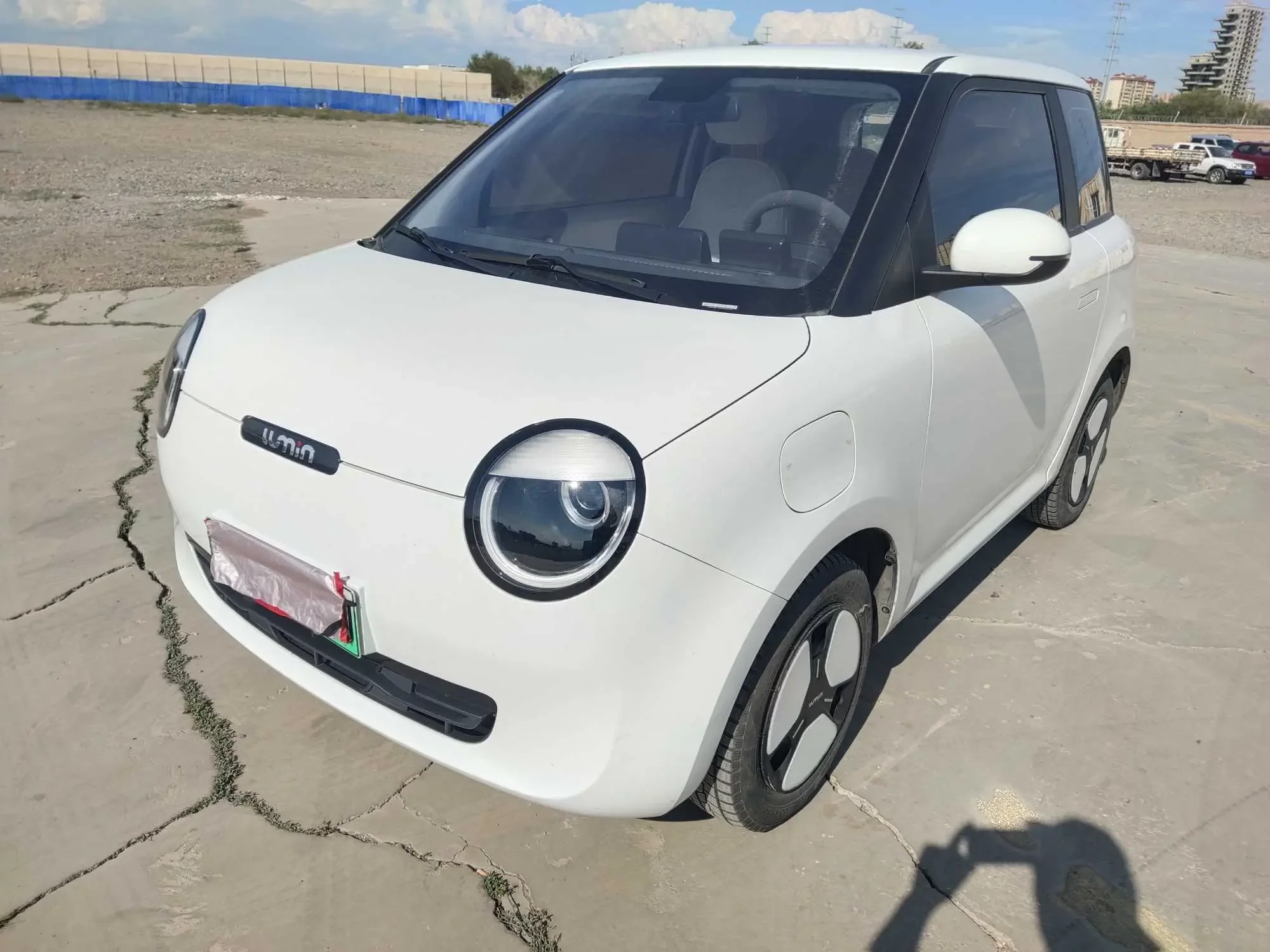 Changan Lumin