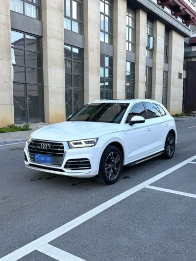 Audi Q5L