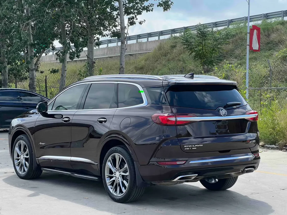 Buick Angke Banner