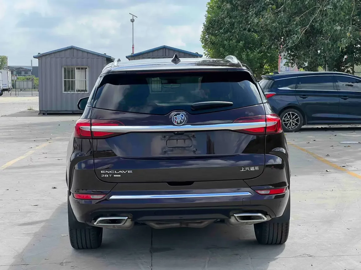 Buick Angke Banner