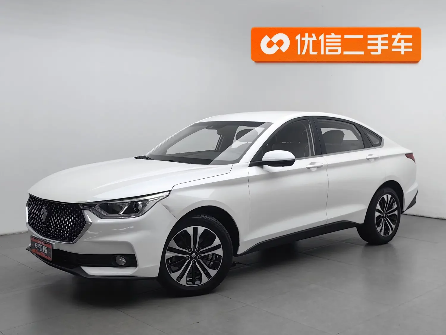 Baojun RC-6  из Китая