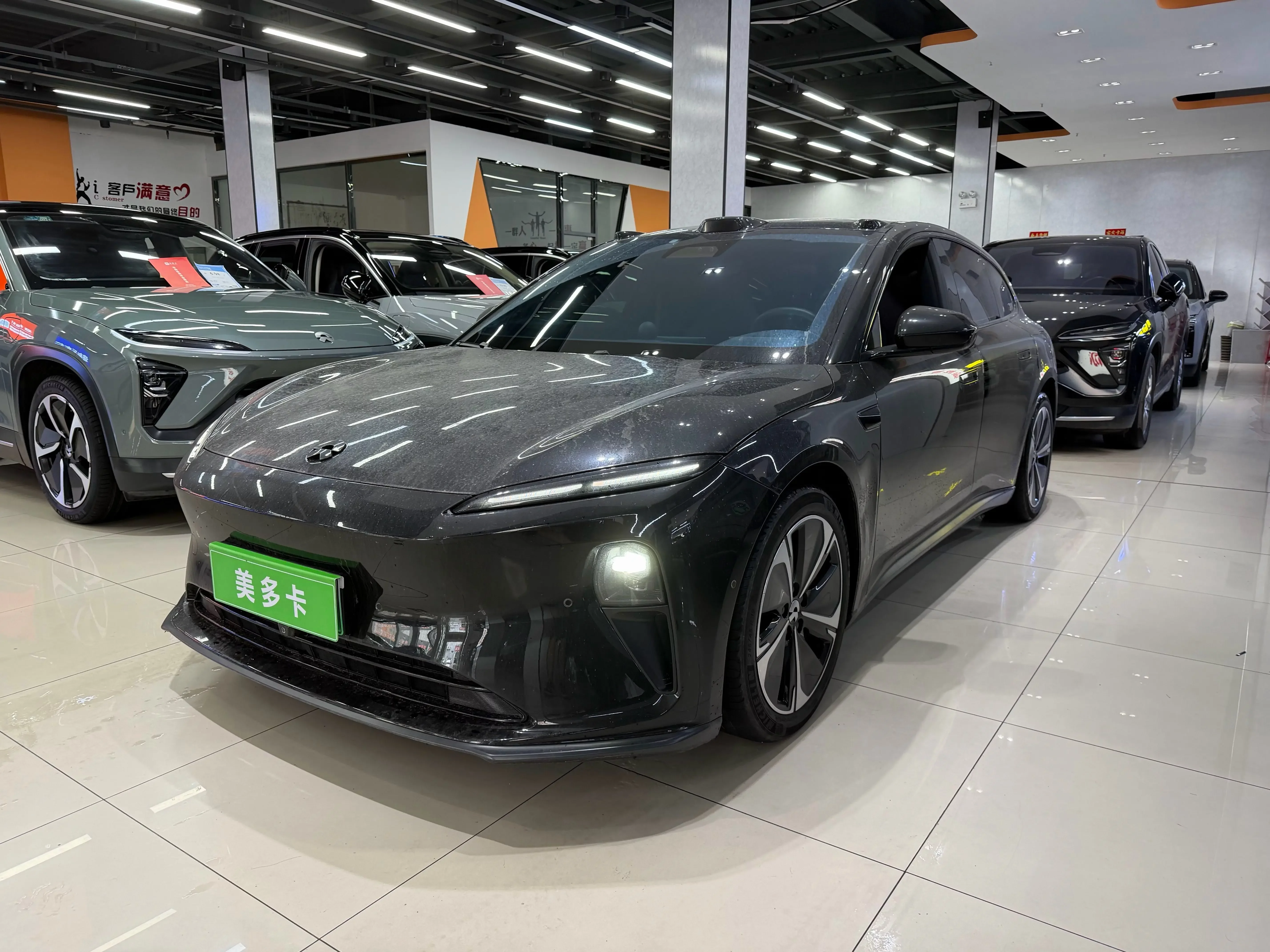 NIO ET5T