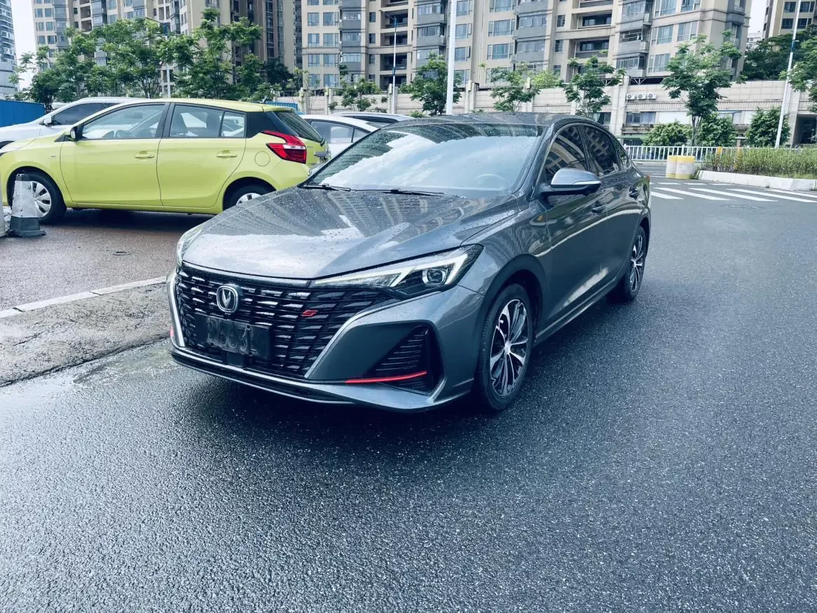Changan Escape