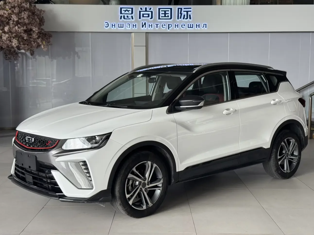 Geely Coolray SX11