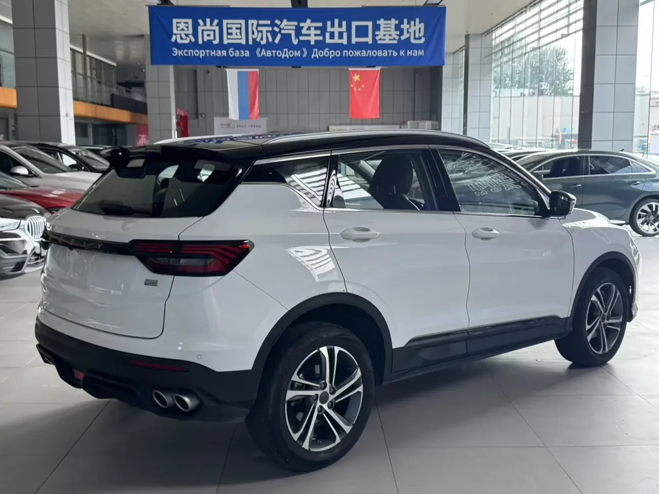 Geely Coolray SX11