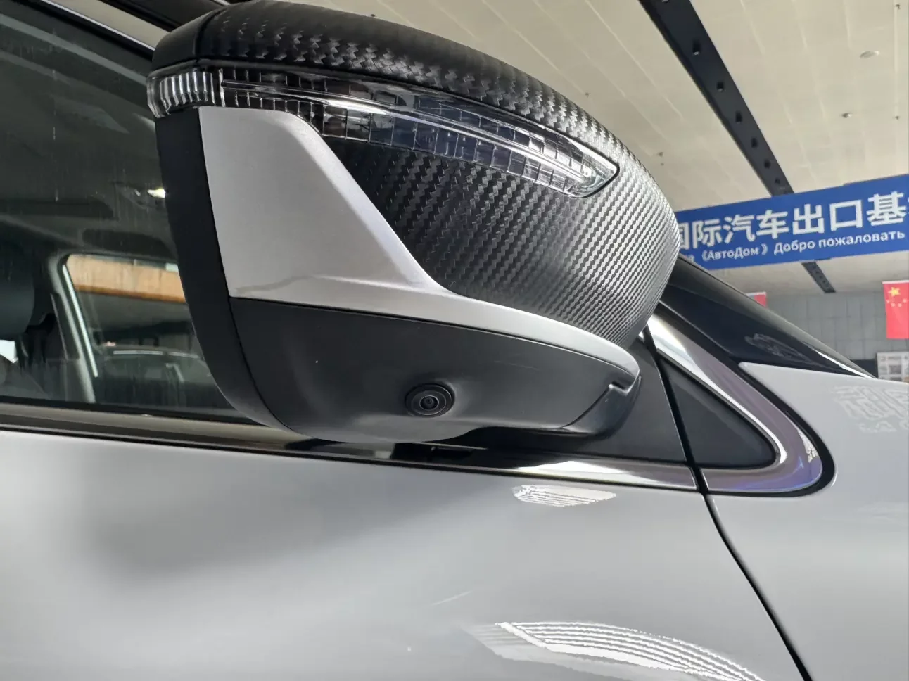 Geely Coolray SX11