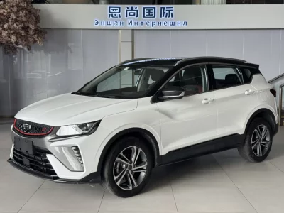Geely Coolray SX11