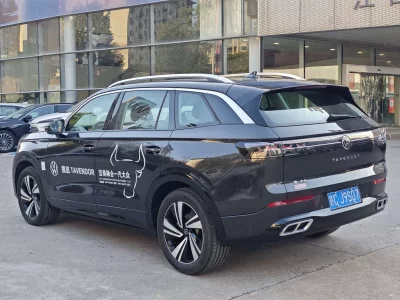 Volkswagen Lanxun
