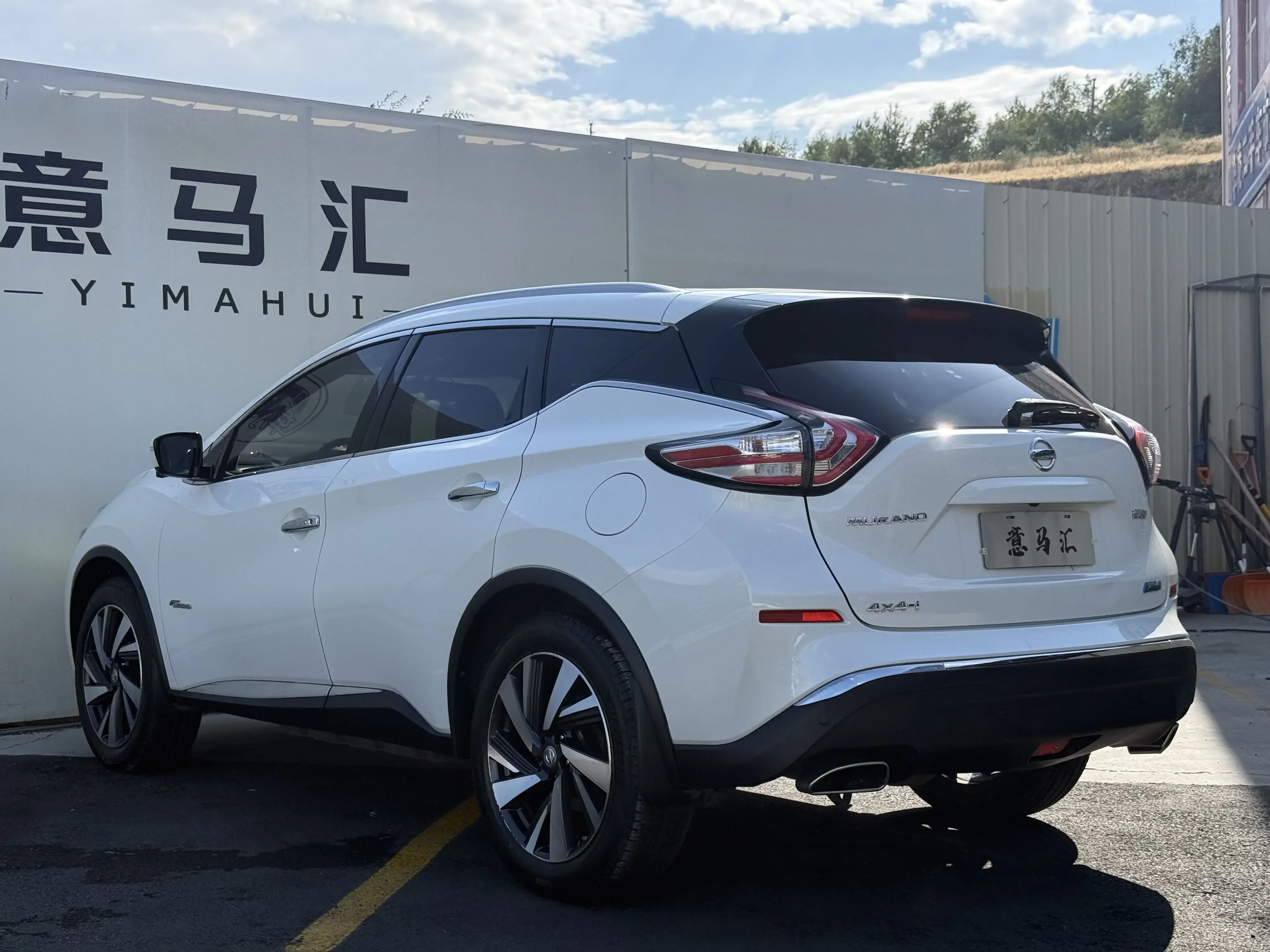 Nissan Murano