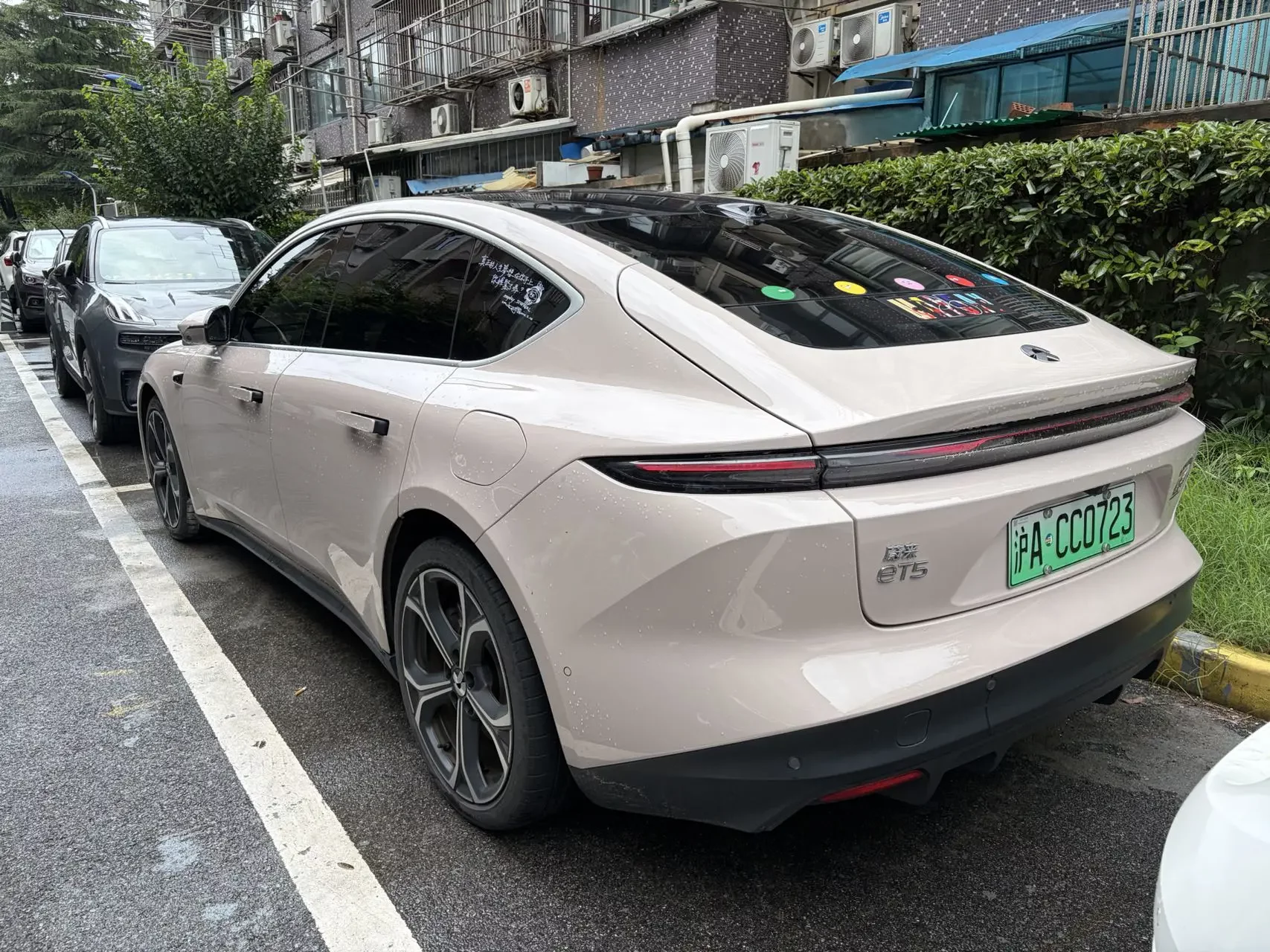 NIO ET5