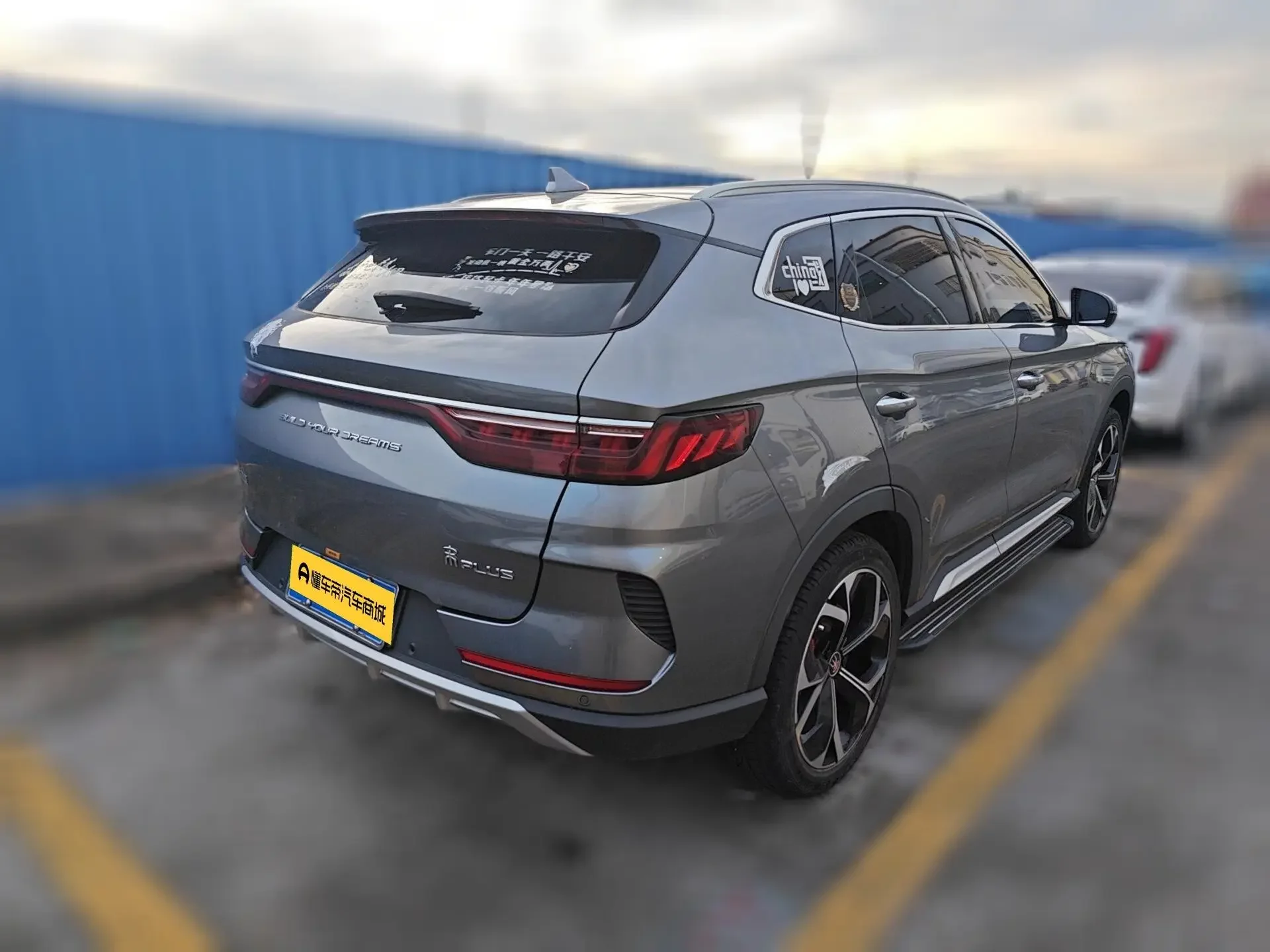 BYD Song PLUS