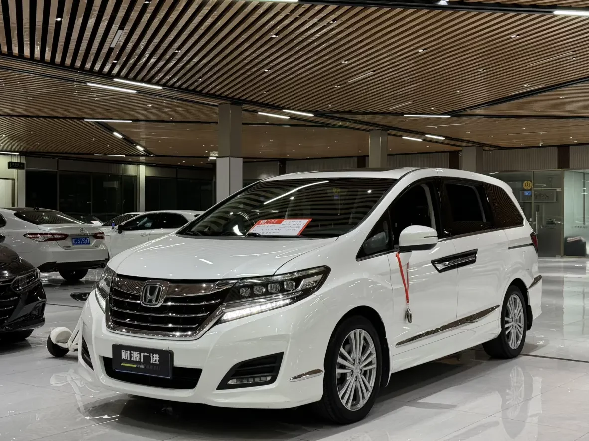 Honda Elysion