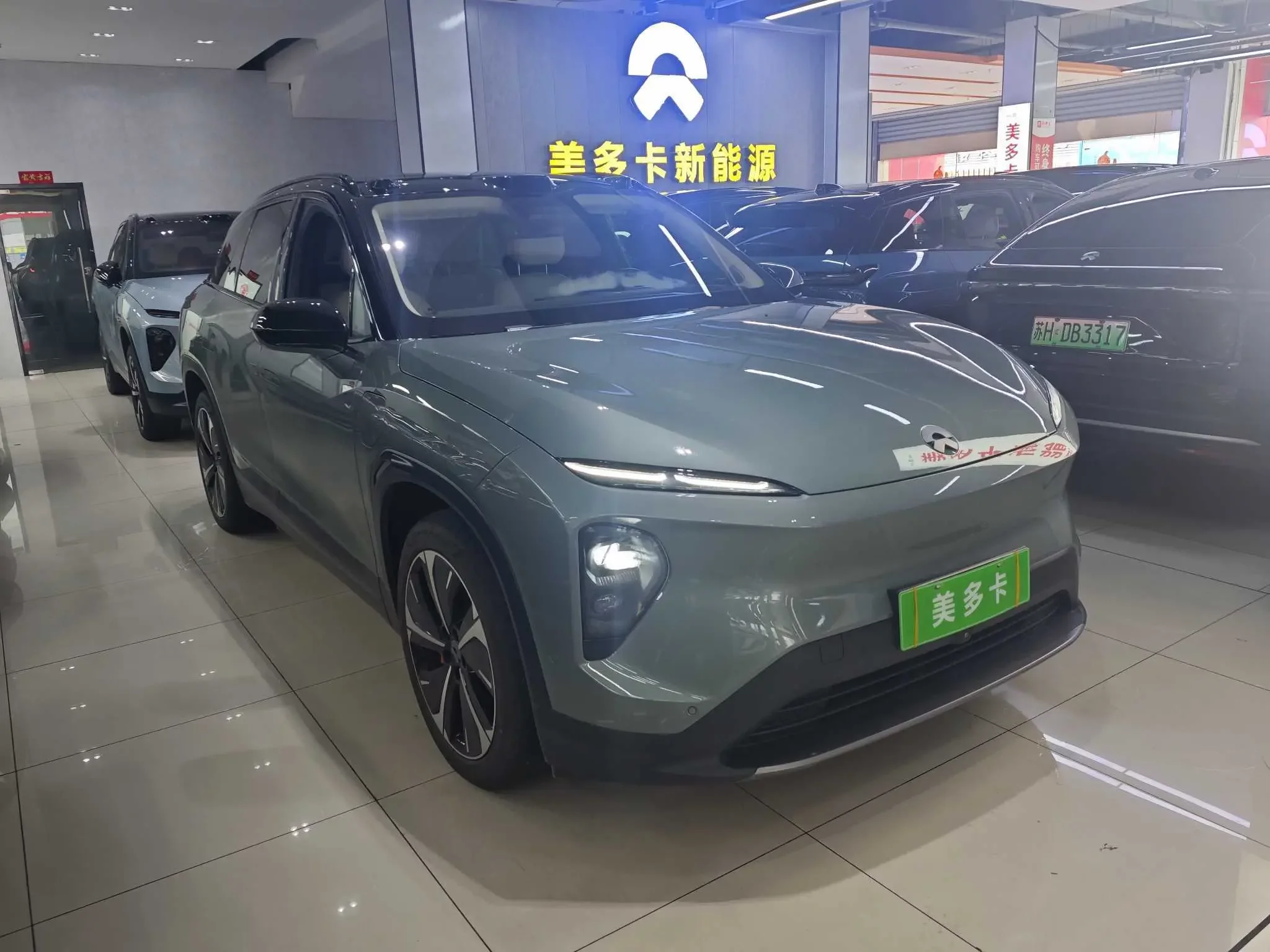 NIO ES7