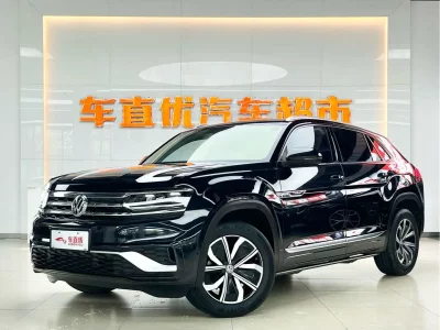 Volkswagen Teramont