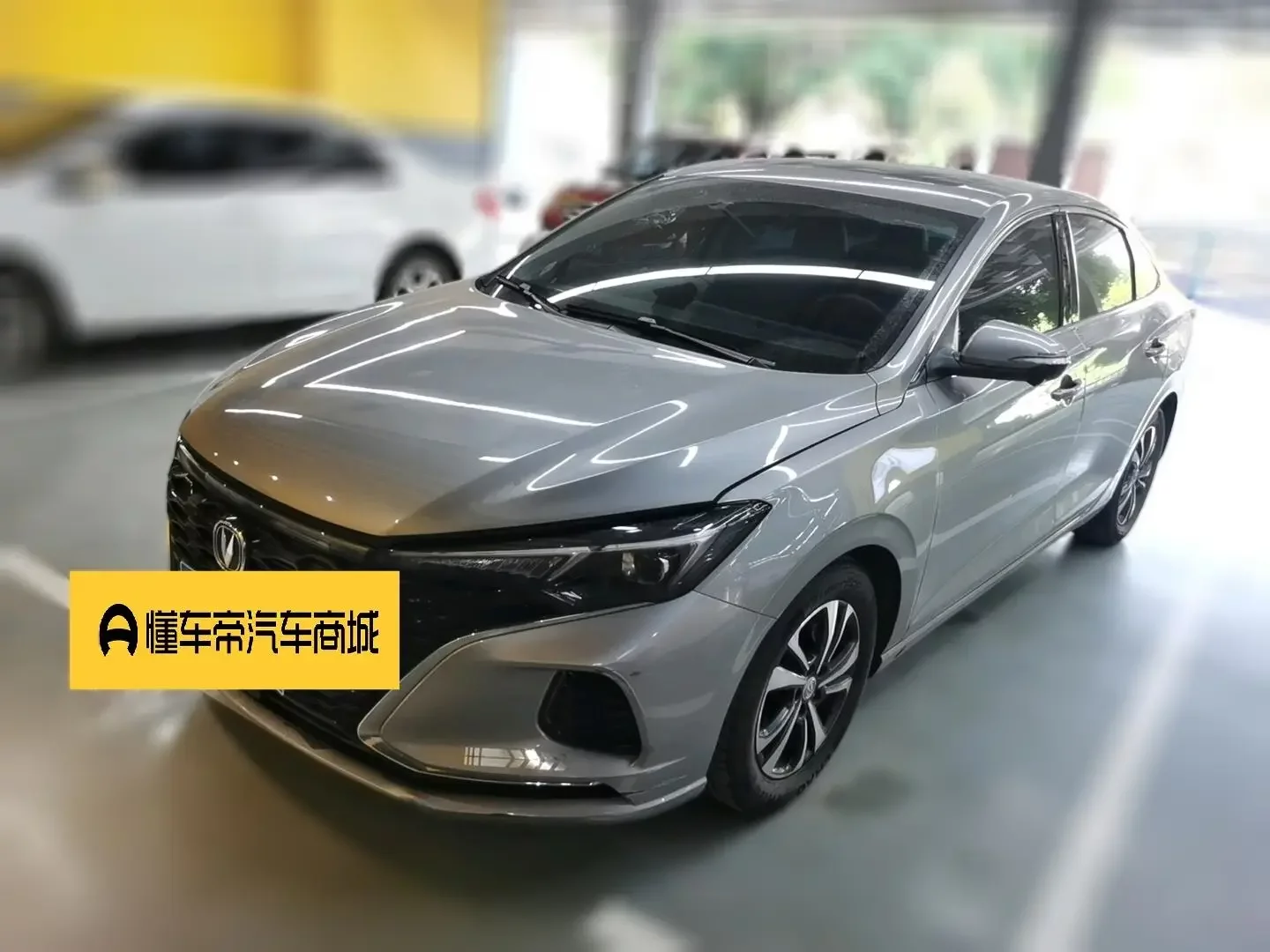 Changan Escape