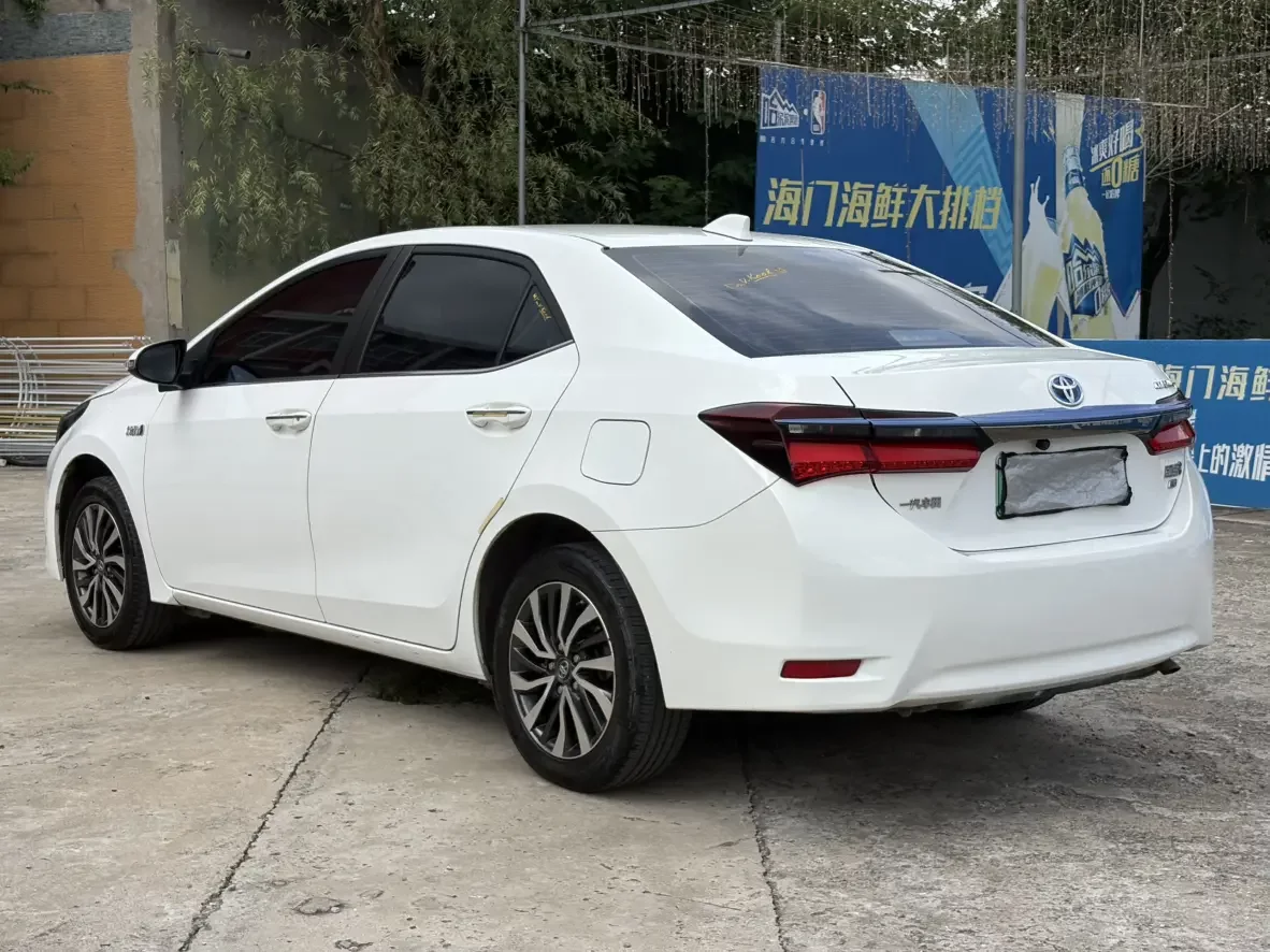 Toyota Corolla Dual Engine E+