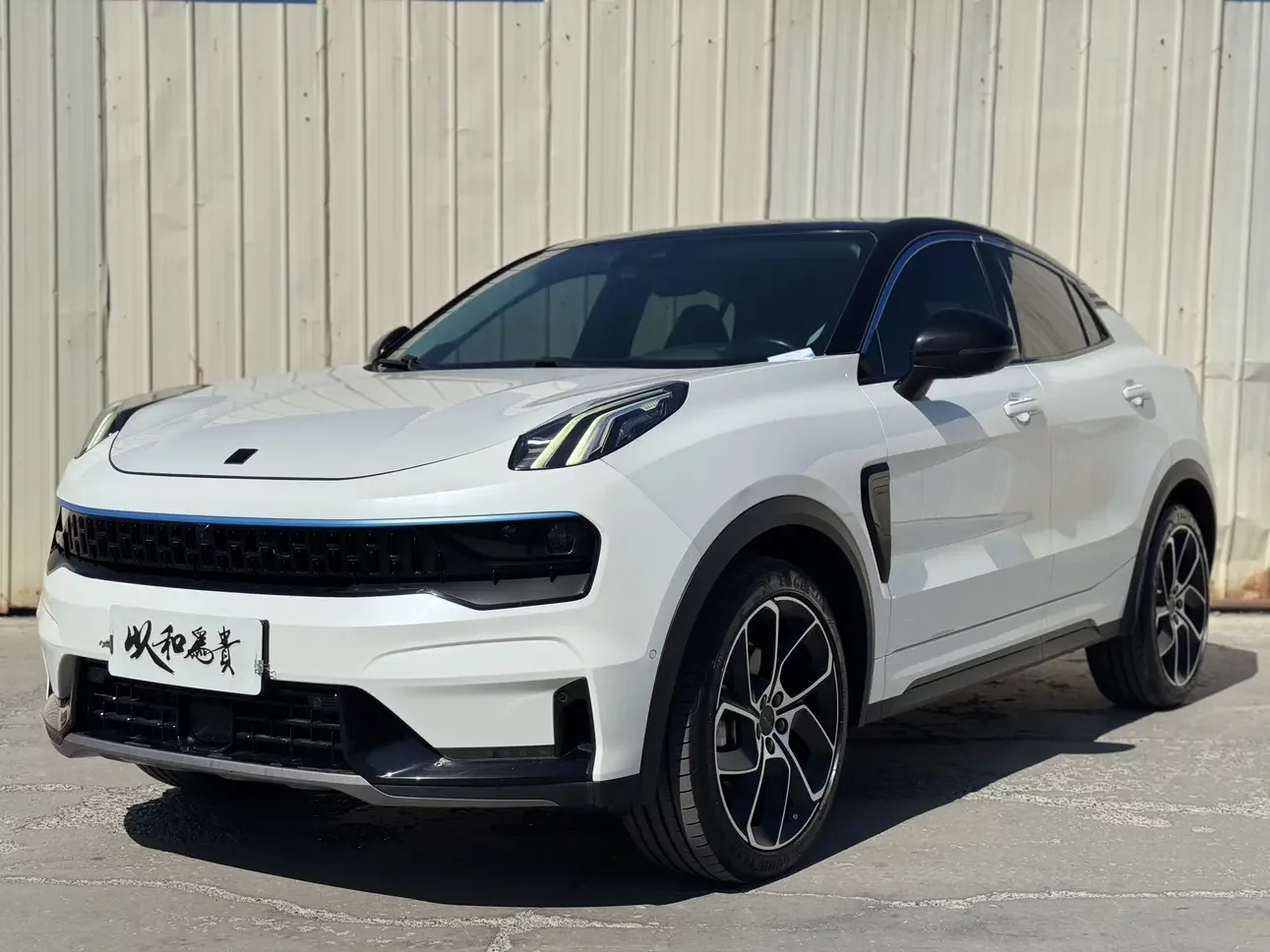 Lynk & Co 05