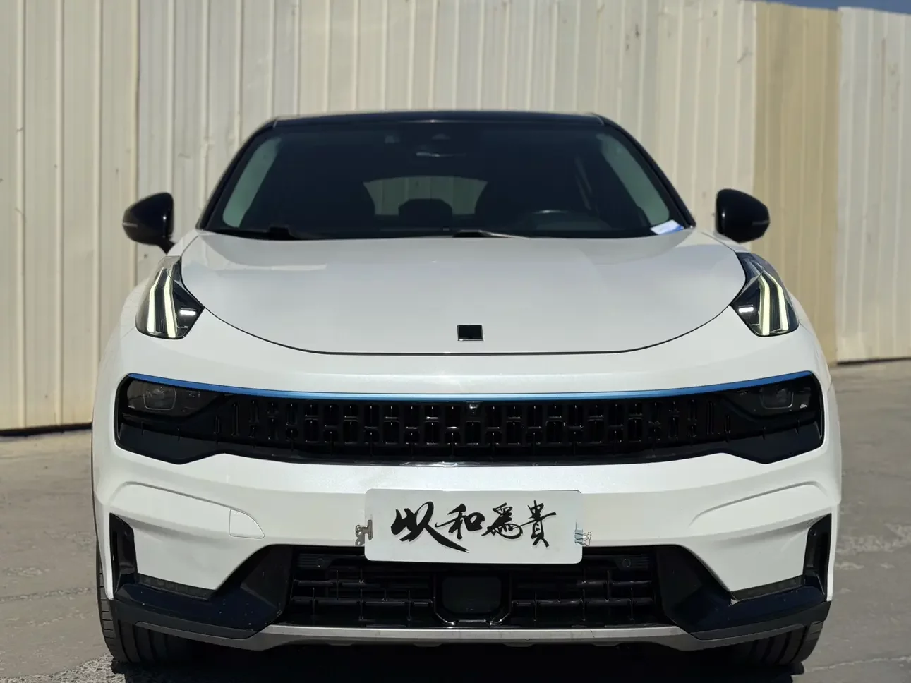 Lynk & Co 05