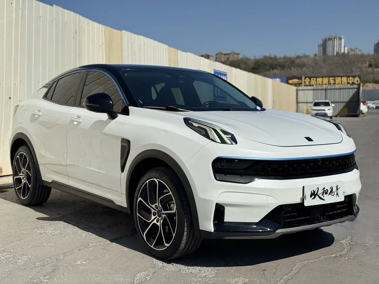Lynk & Co 05