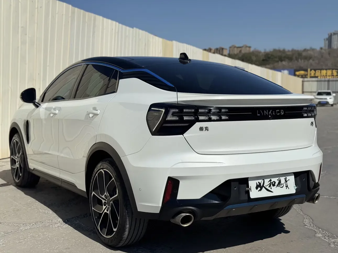 Lynk & Co 05