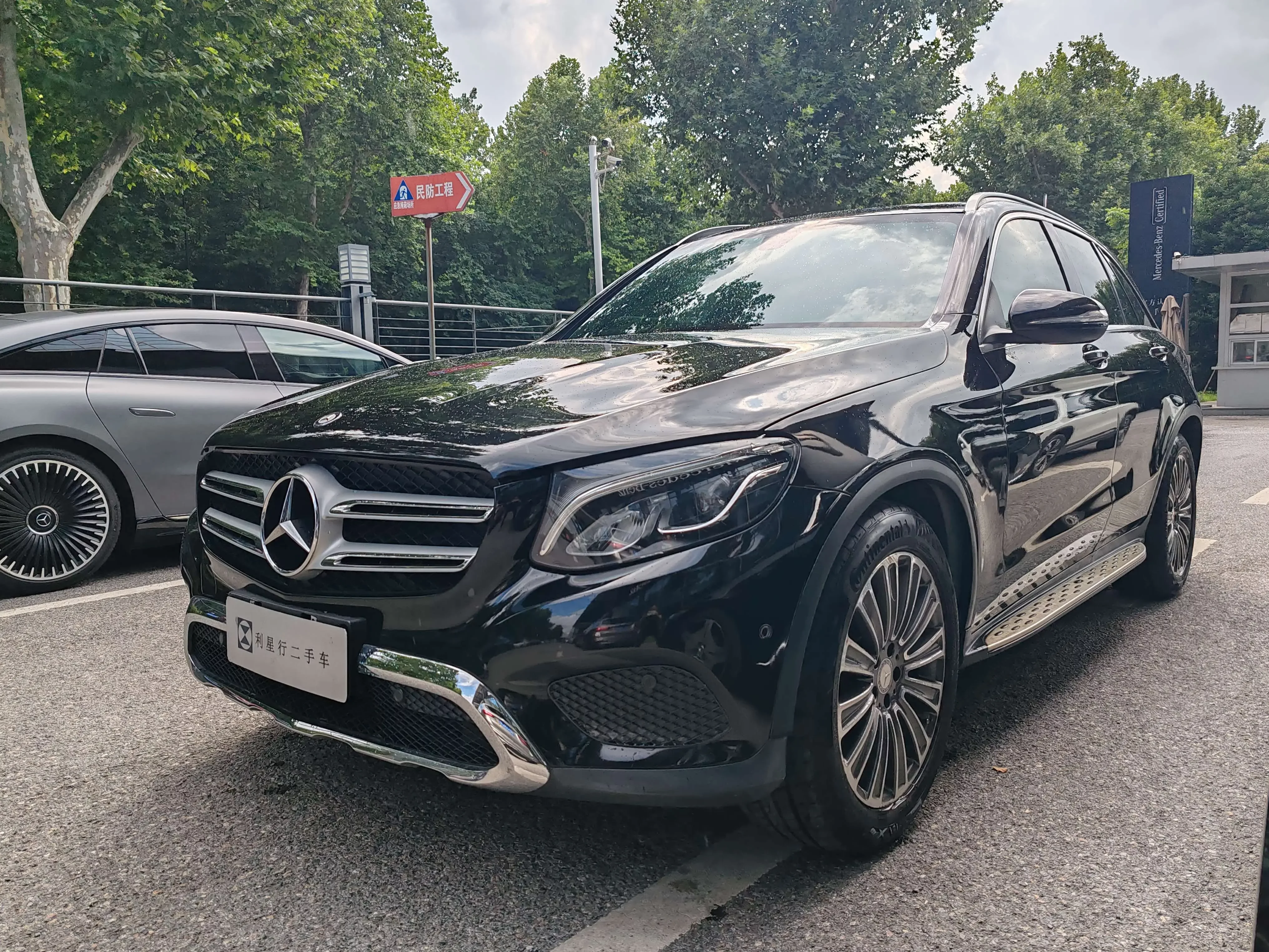 Mercedes-Benz GLC  из Китая