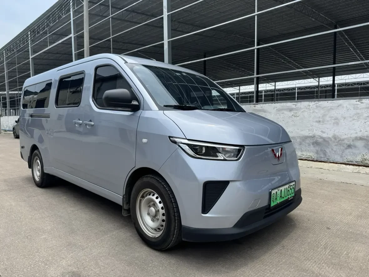Wuling Yangguang