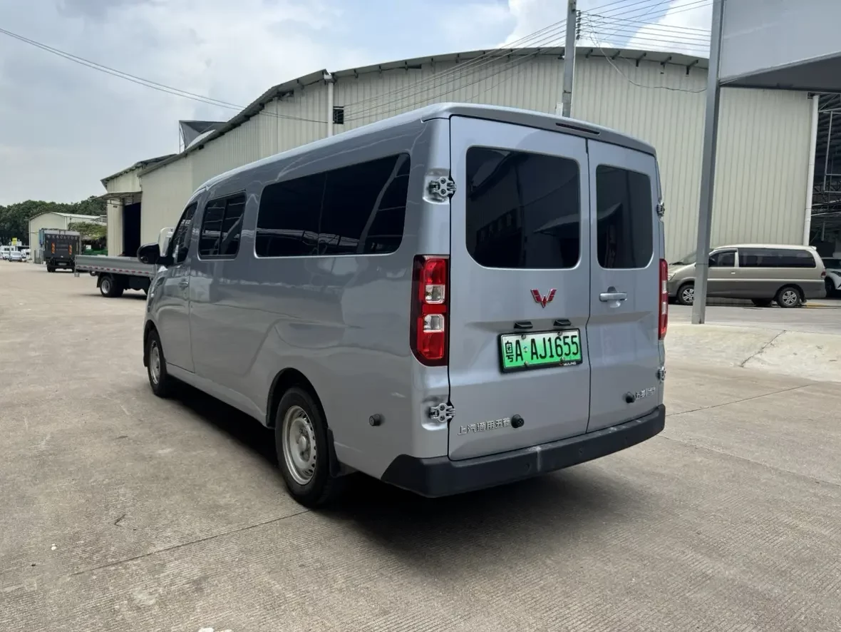 Wuling Yangguang