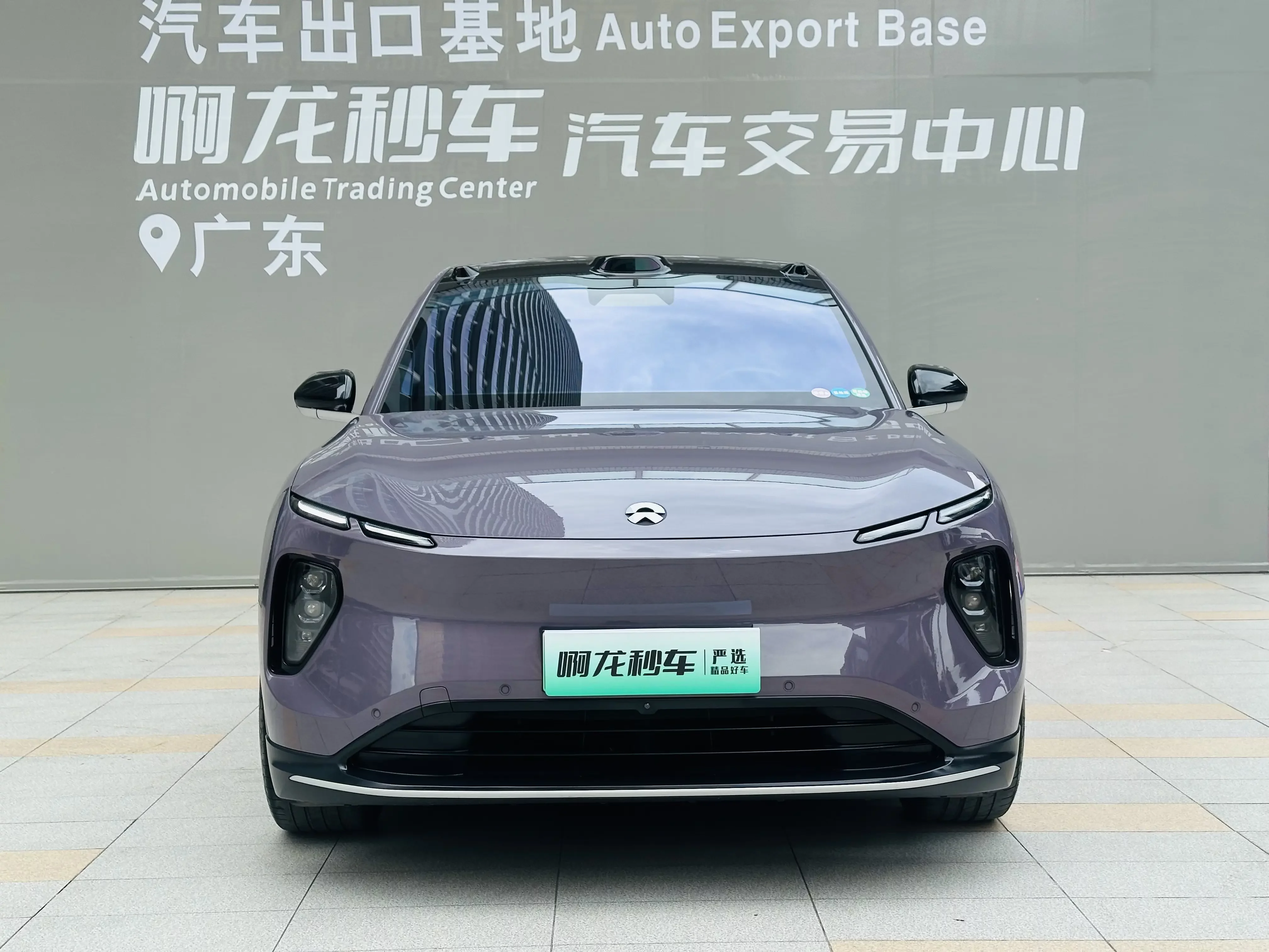 NIO EC6