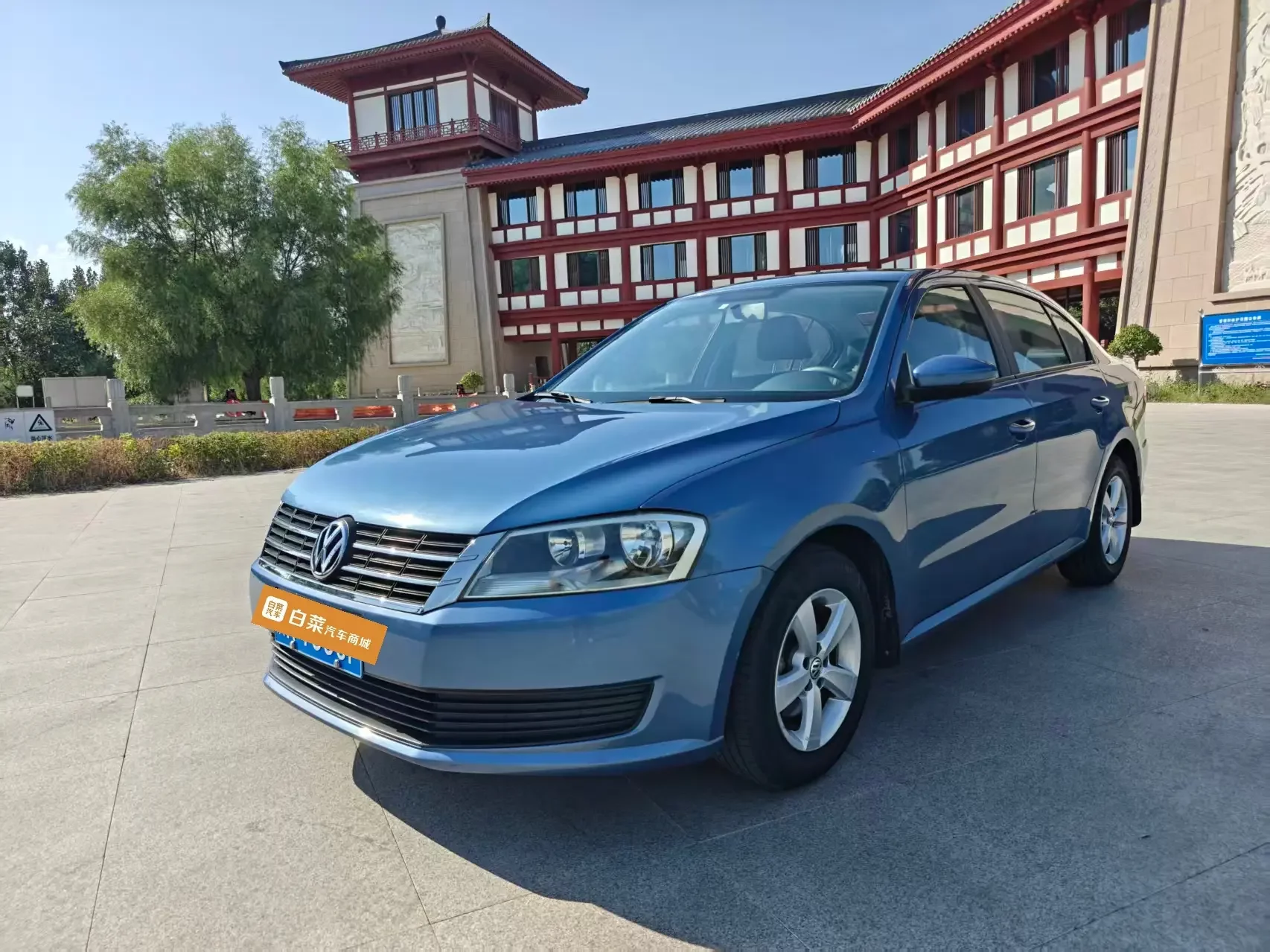 Volkswagen Lavida