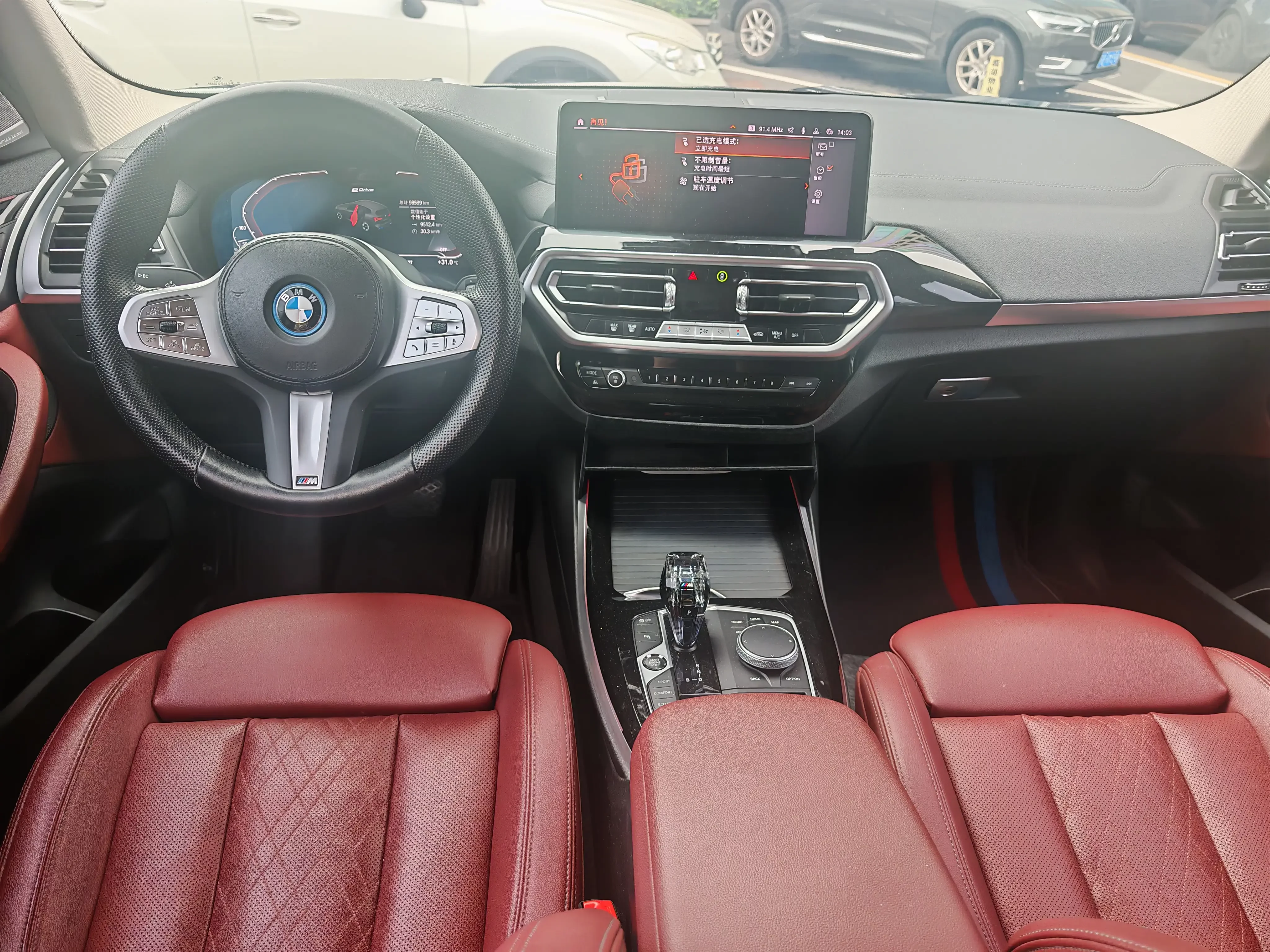 catalog-car-9