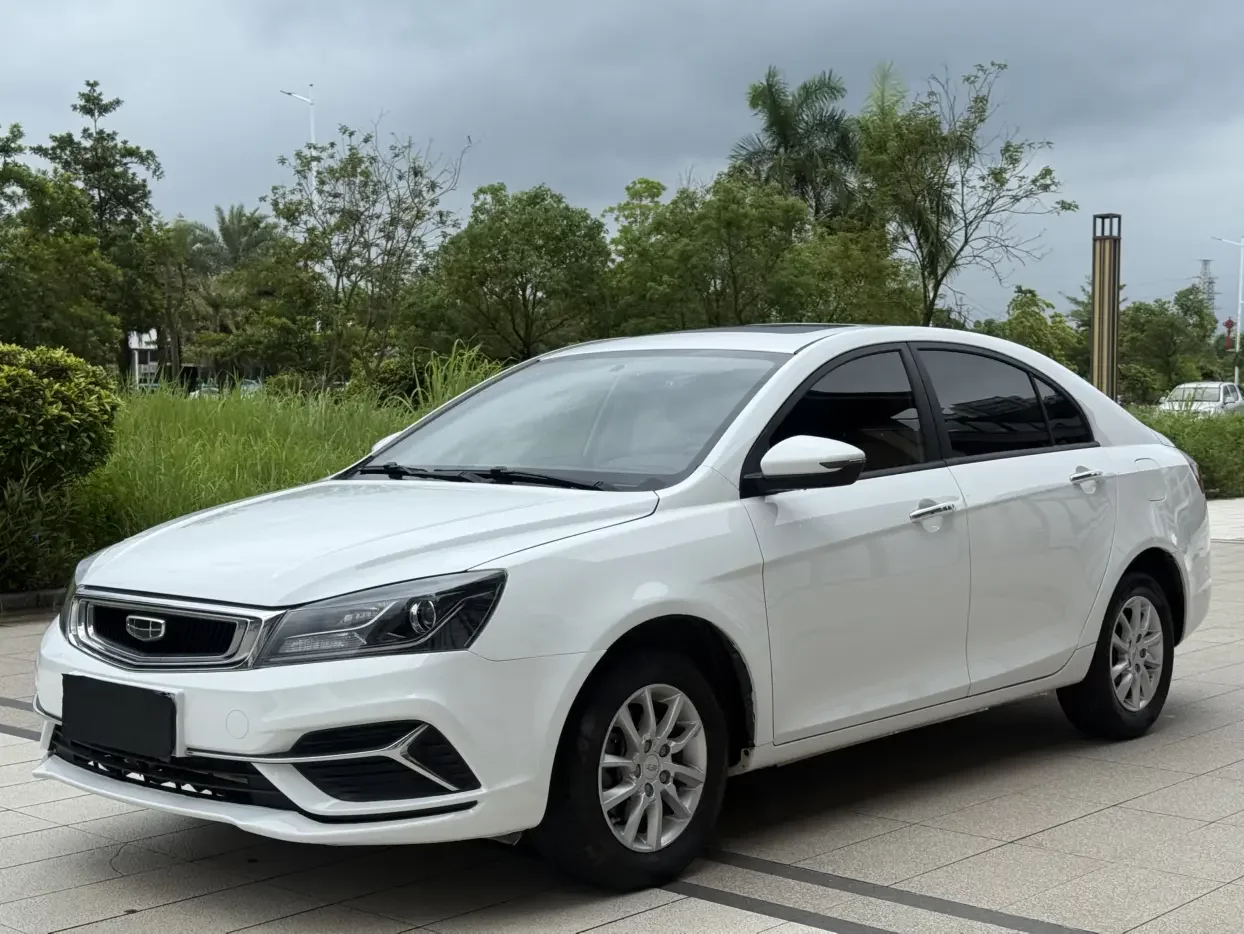 Geely emgrand