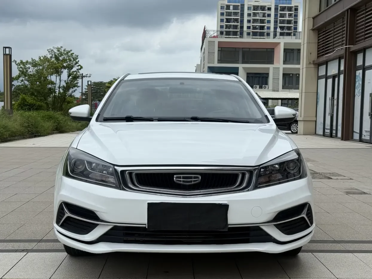 Geely emgrand