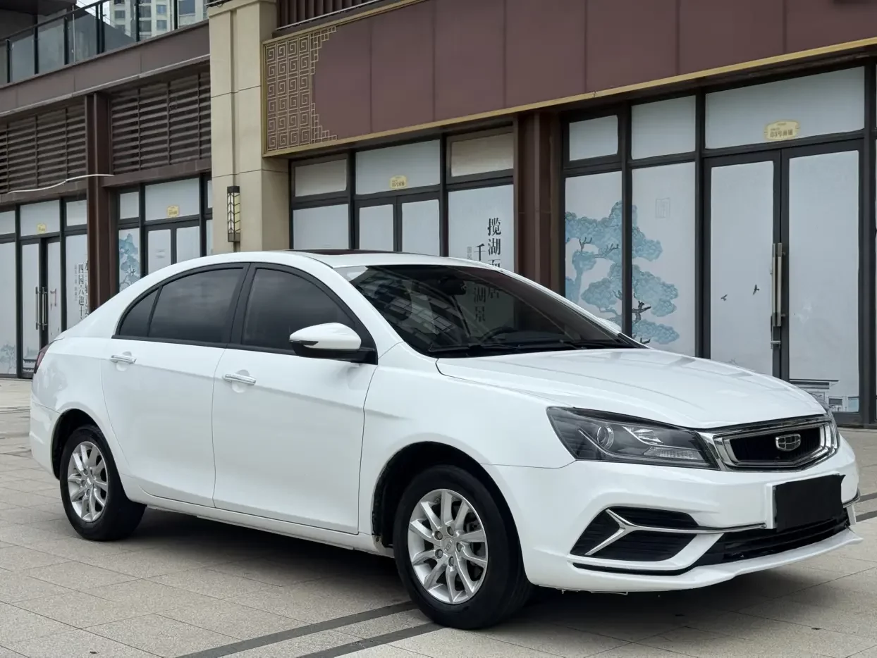Geely emgrand