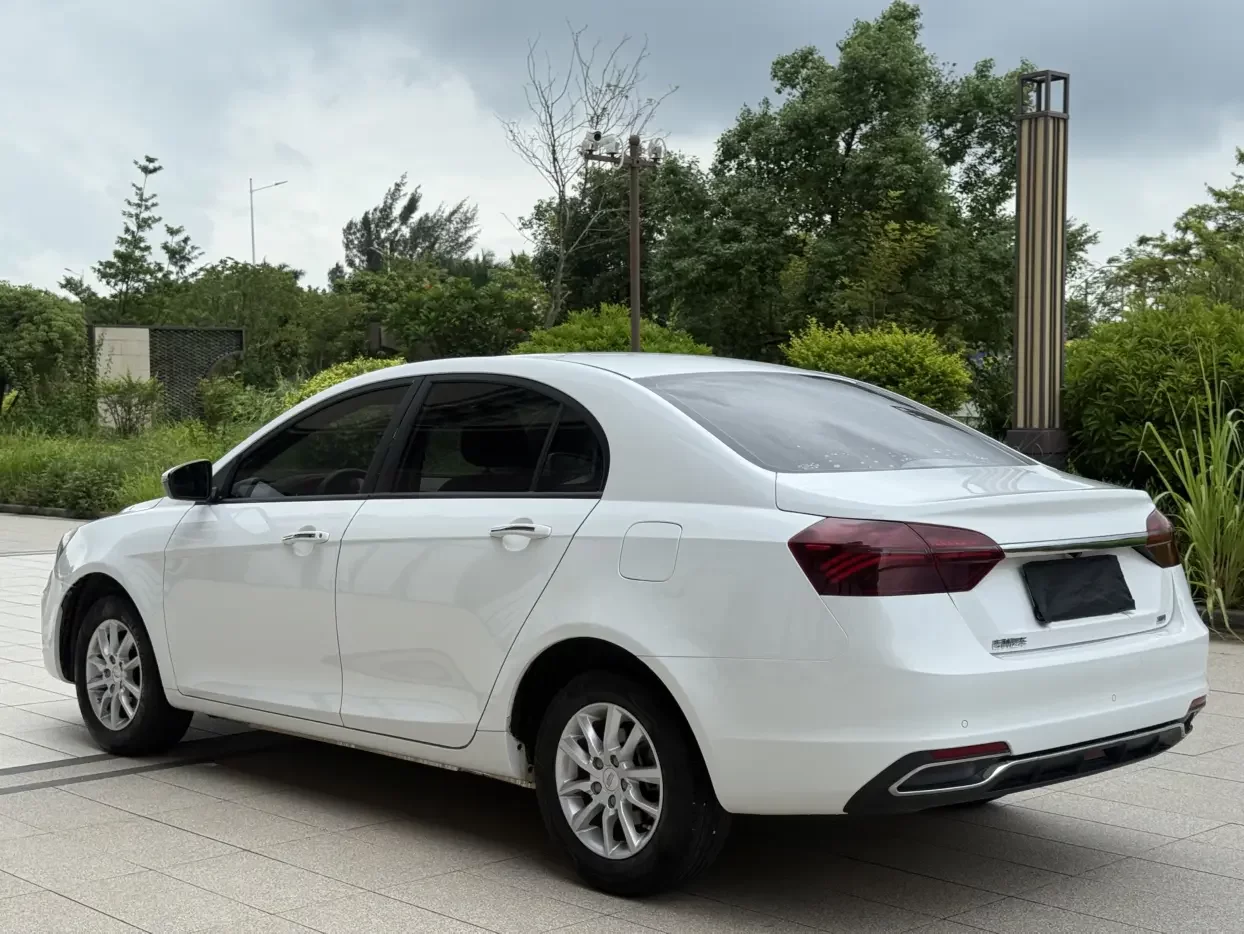 Geely emgrand