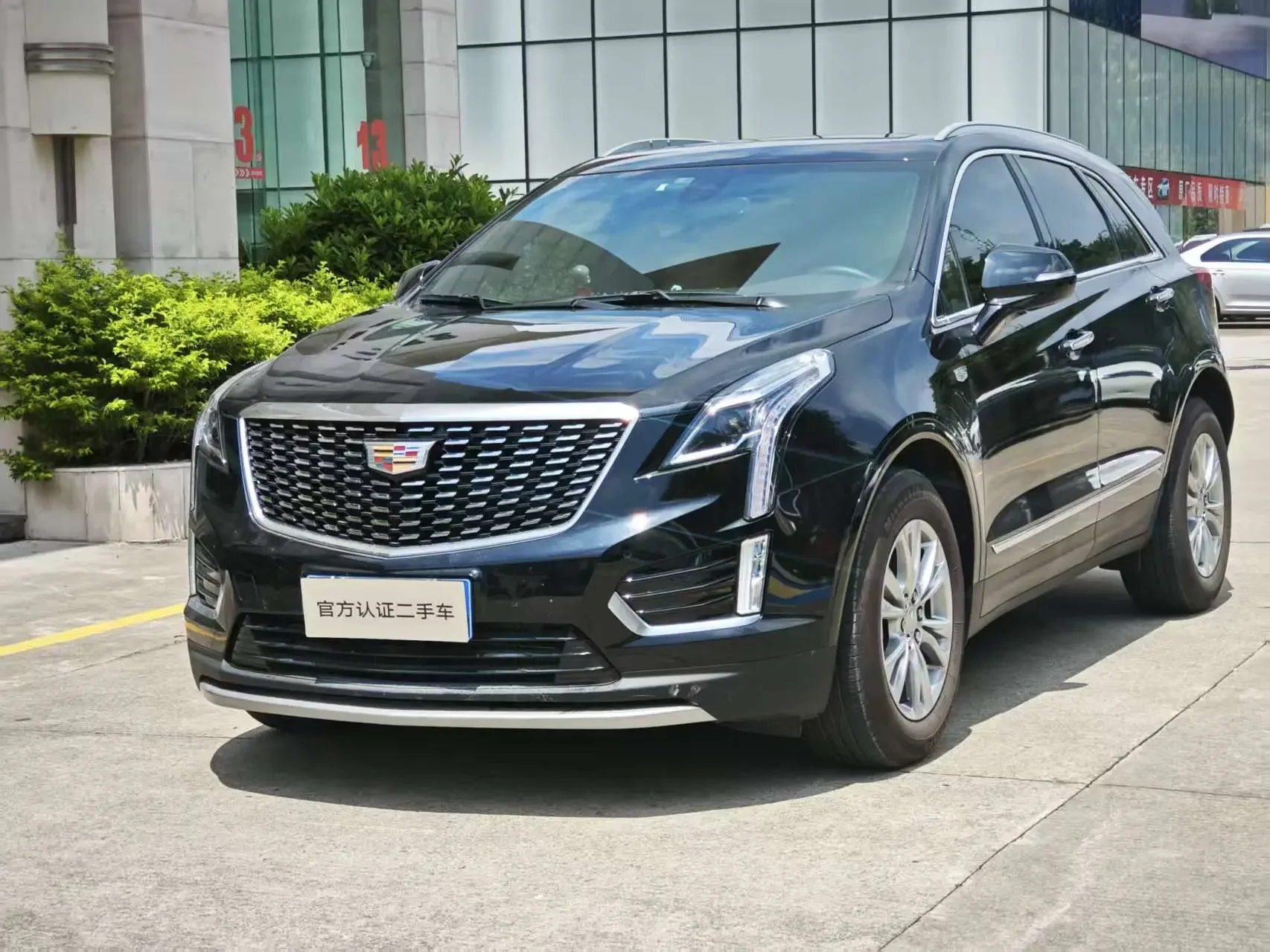 Cadillac XT5