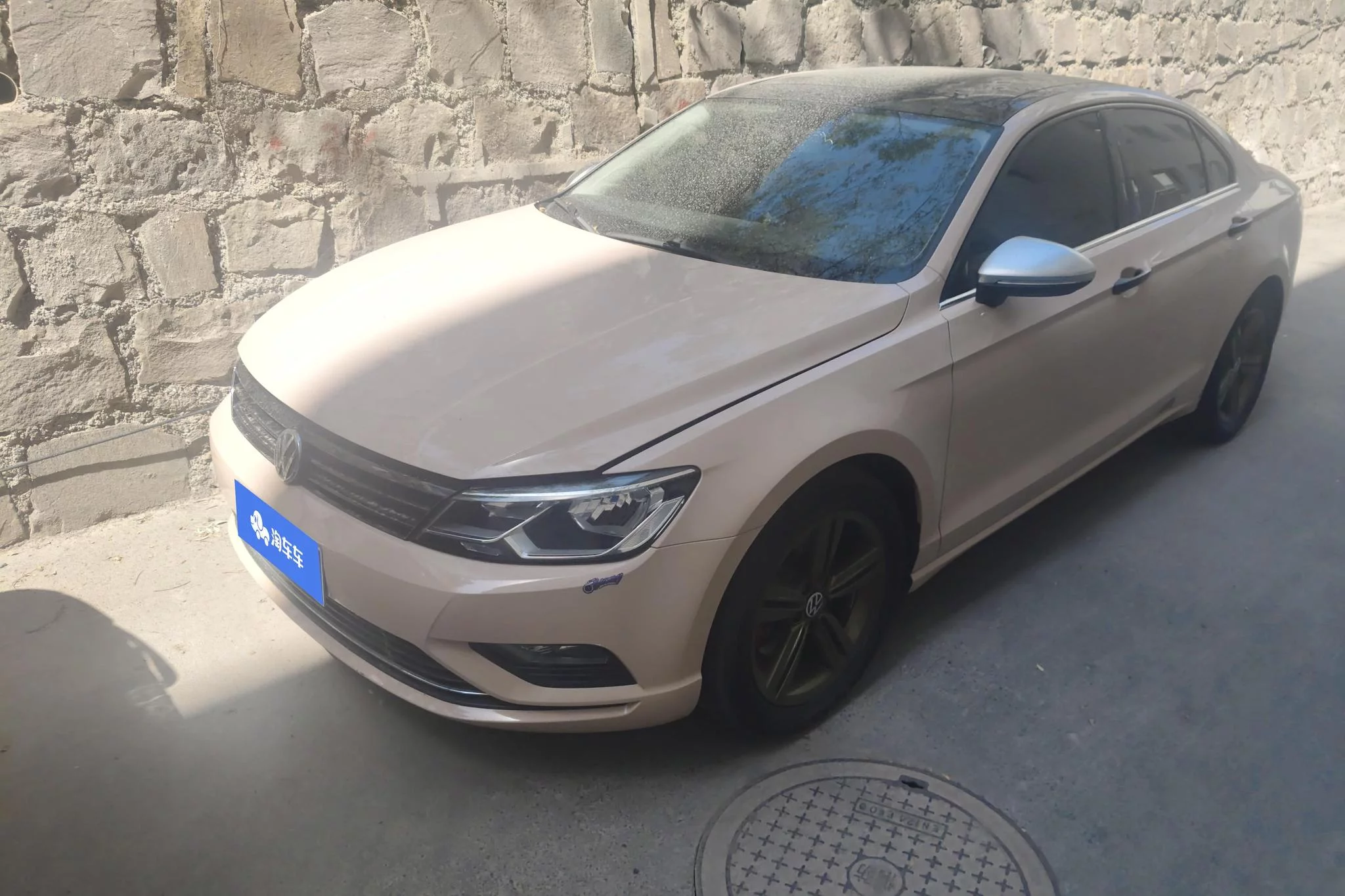 Volkswagen Lamando