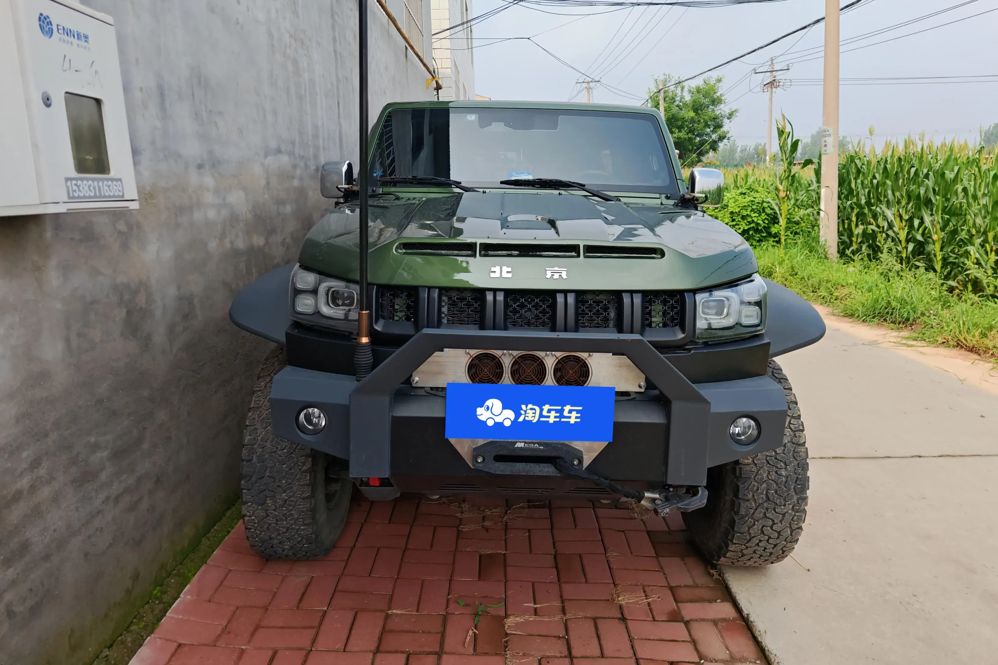 BAIC Beijing Off-road BJ40