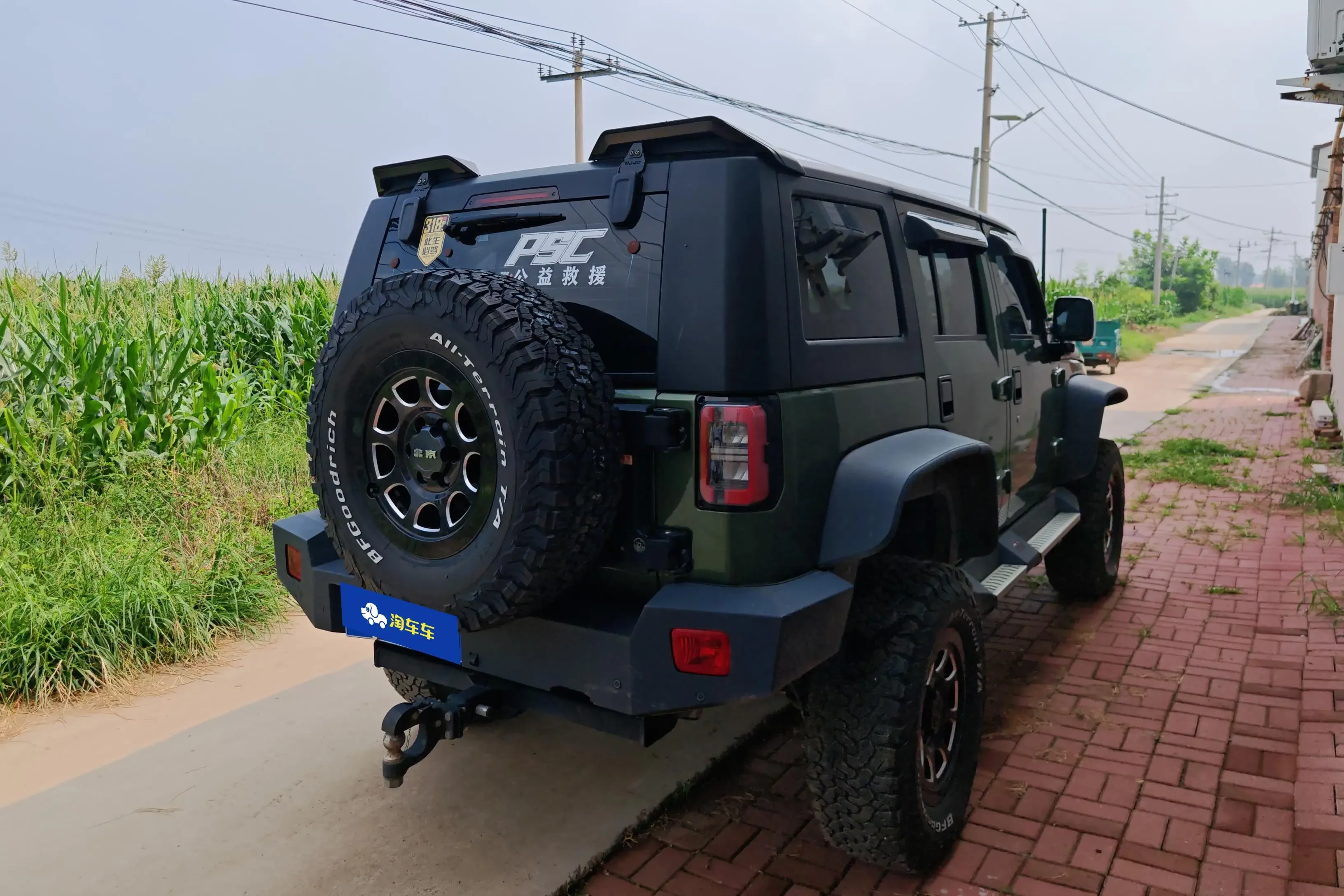 BAIC Beijing Off-road BJ40