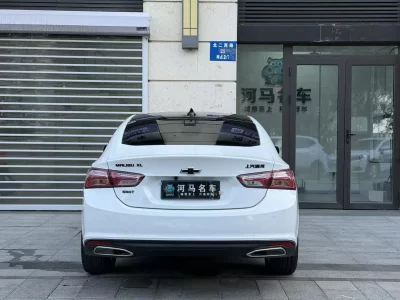 Chevrolet Malibu XL